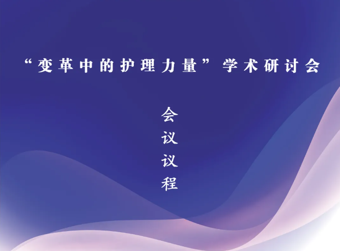 微信图片_20250510153859