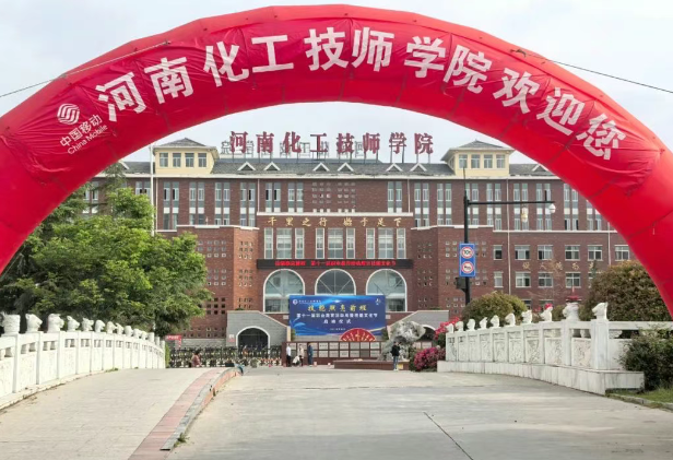 微信图片_20250514095911