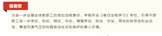 微信图片_20250514142324