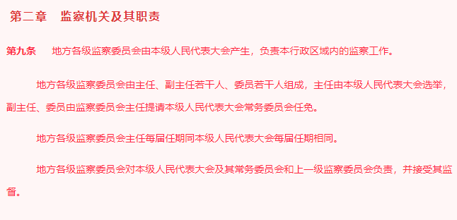 微信图片_20250514142527