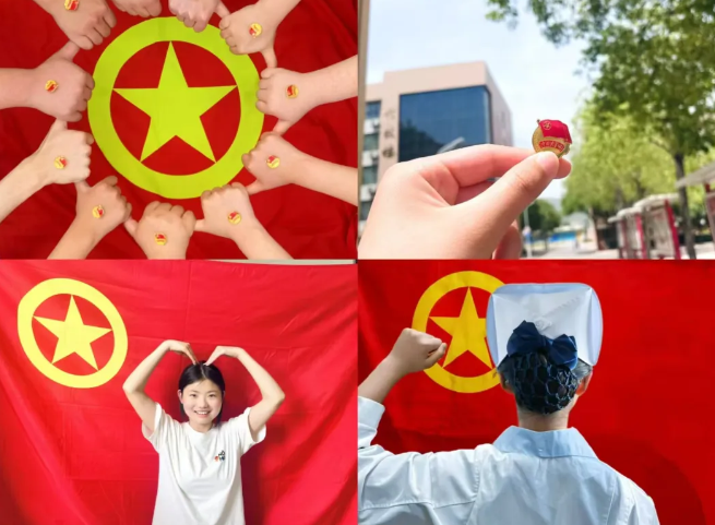 微信图片_20250515145130