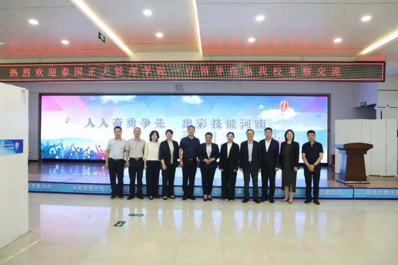 微信图片_20250516102548