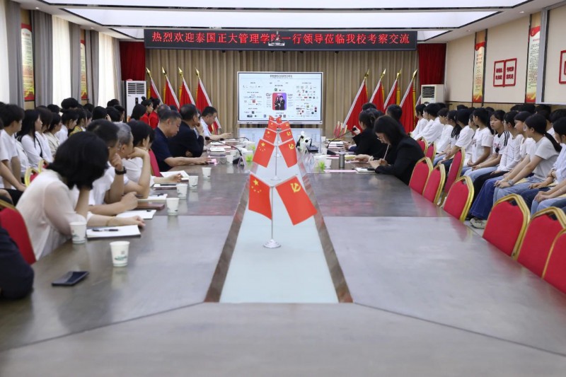 微信图片_20250516102617