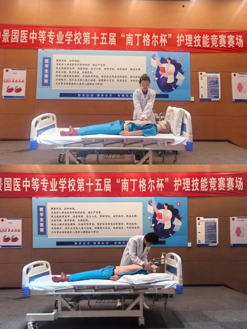 微信图片_20250517151023