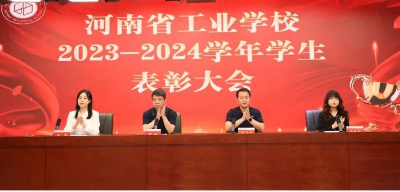 微信图片_20250517173932
