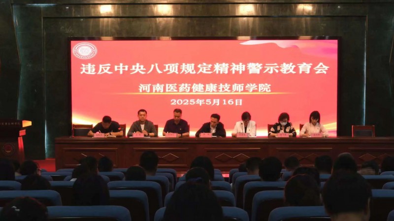 微信图片_20250519112442