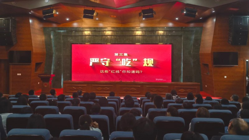 微信图片_20250519112610