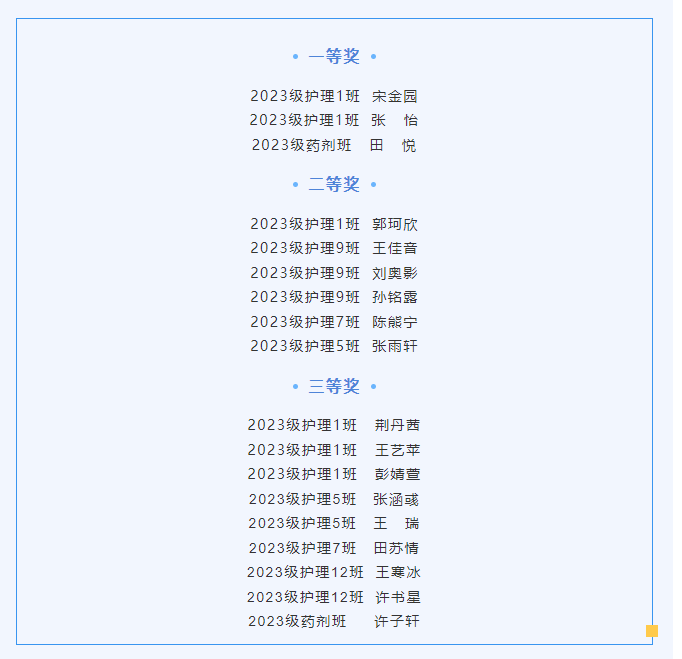 微信图片_20250519160936