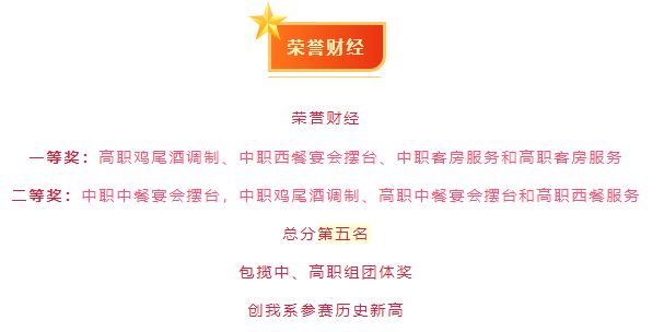 微信图片_20250519164926