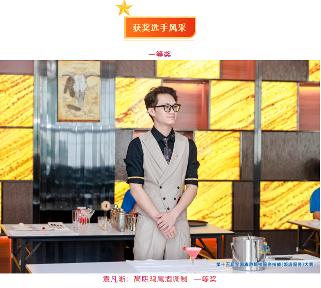 微信图片_20250519165006