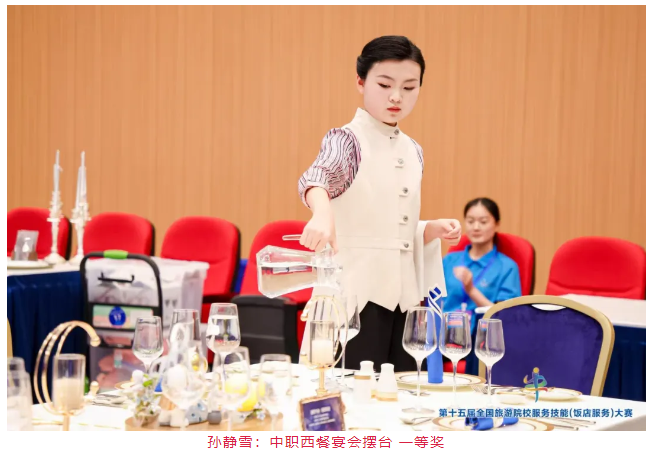 微信图片_20250519165034