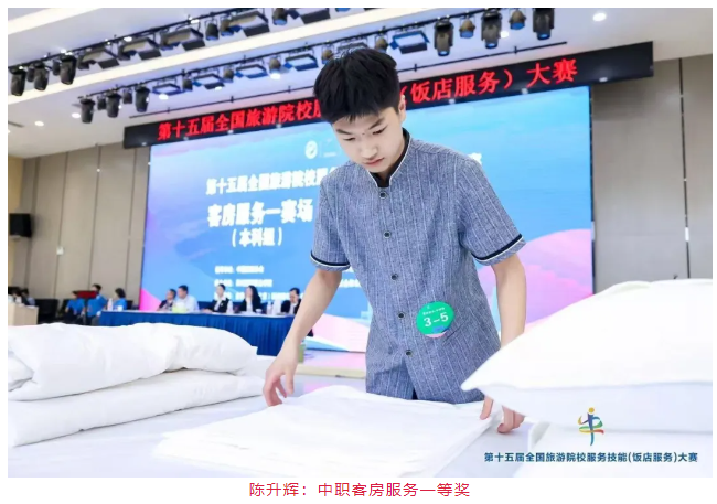 微信图片_20250519165056