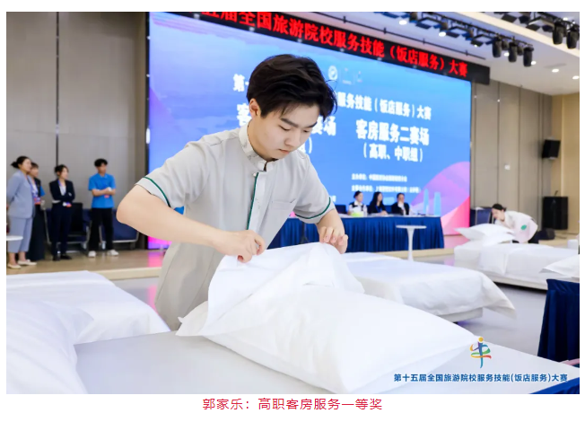 微信图片_20250519165118