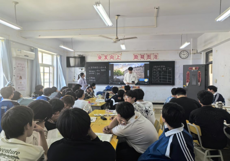 微信图片_20250519172404