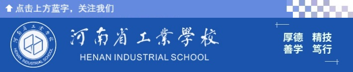 微信图片_20250519172352