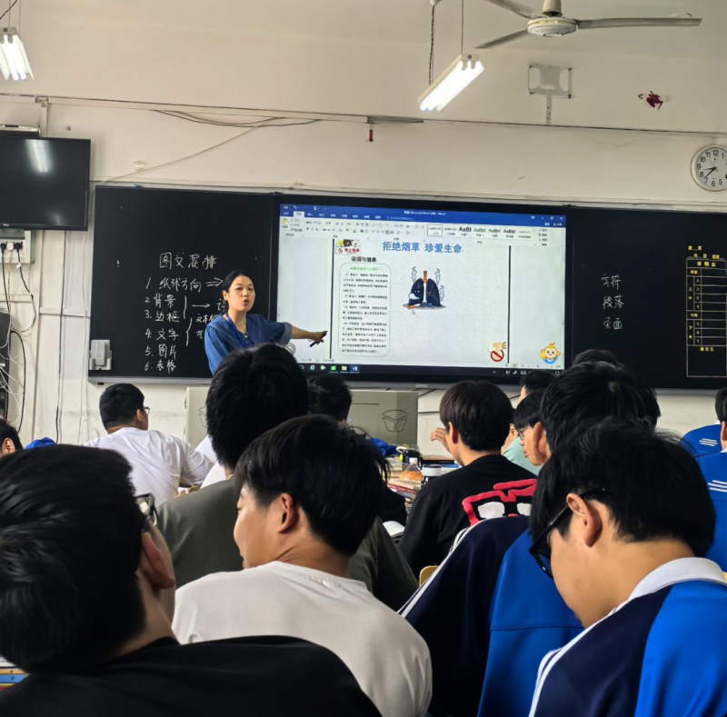 微信图片_20250519172417