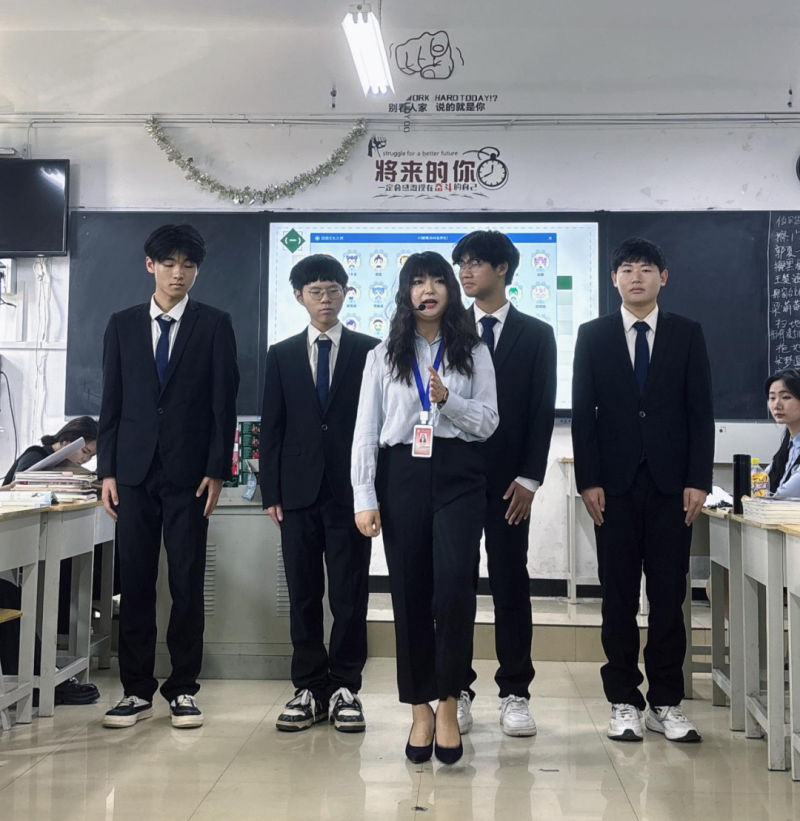 微信图片_20250519172422