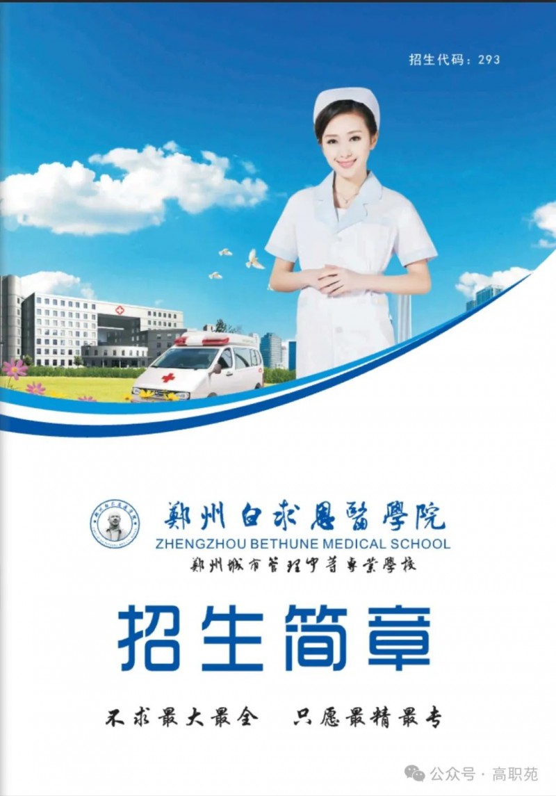 mmexport96a9202cc0bde8eeeb1c95c8c4d48809_1748525862352