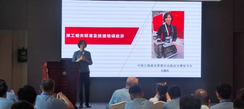 微信图片_20250609173711
