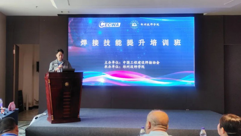 微信图片_20250609173715
