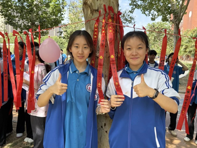 微信图片_20250610160617