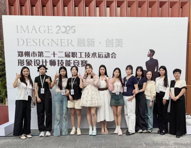 微信图片_20250620152924