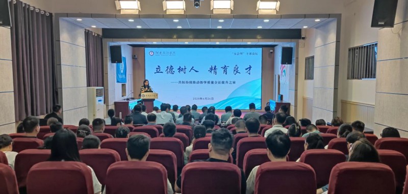 微信图片_20250628172805