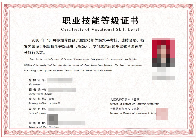 微信图片_20250630160507