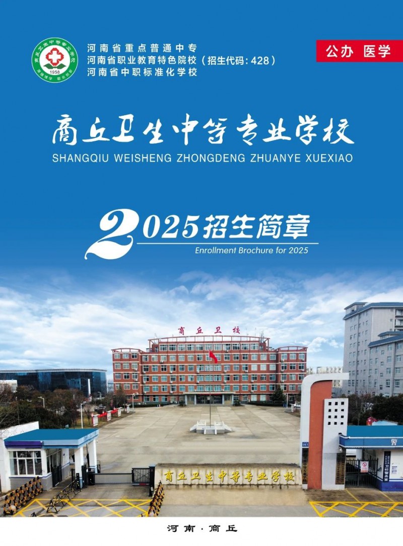微信图片_20250701164705