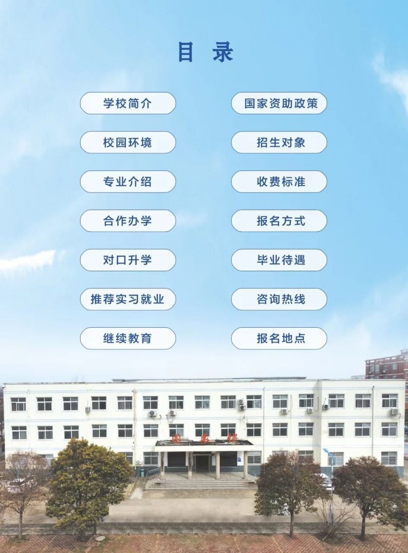 微信图片_20250701164708