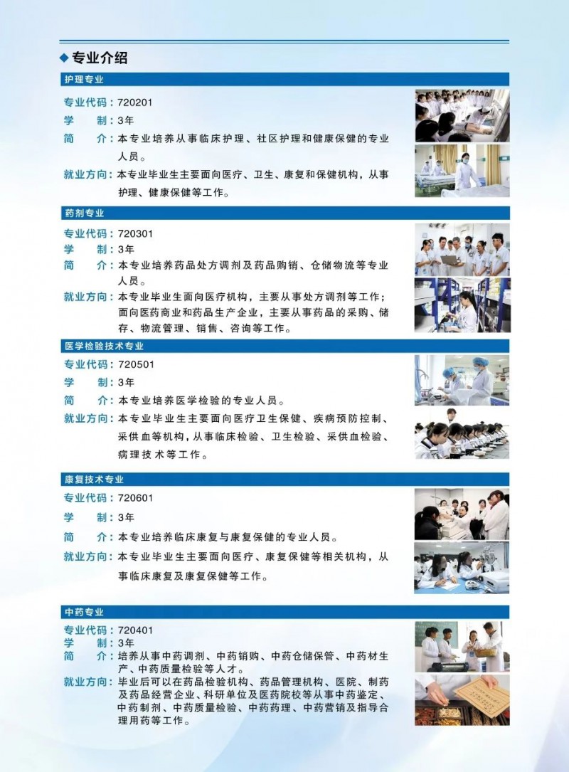 微信图片_20250701164714