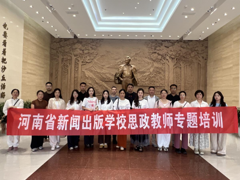 微信图片_20250701170607