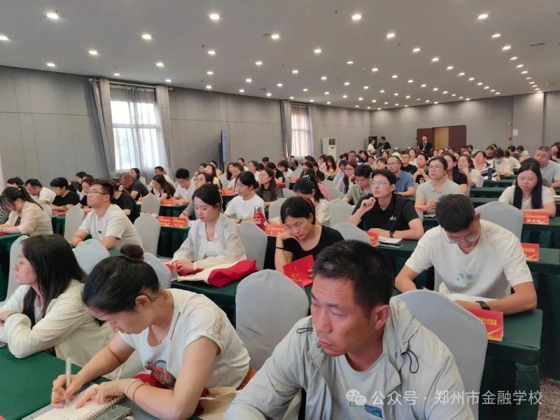 微信图片_20250701173456