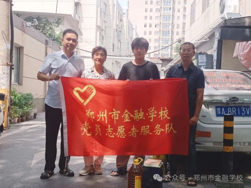 微信图片_20250702113624