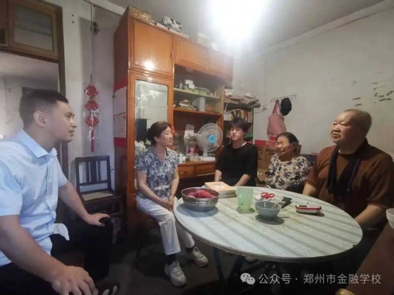 微信图片_20250702113633
