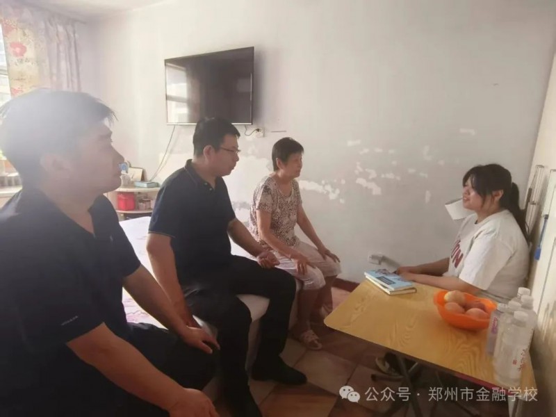 微信图片_20250702113636