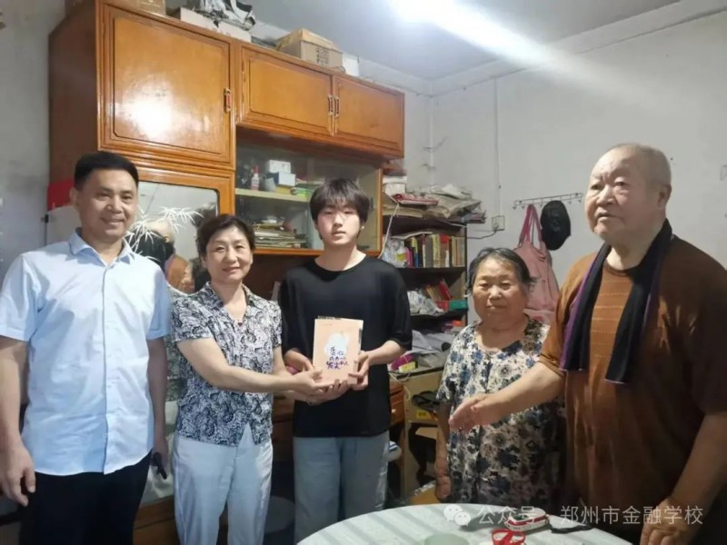 微信图片_20250702113639