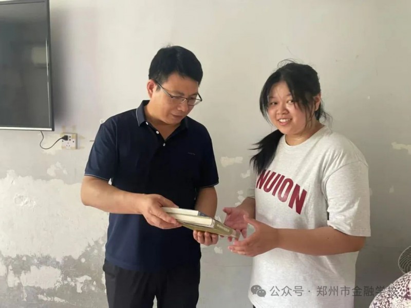 微信图片_20250702113642