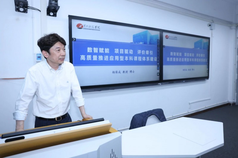 微信图片_20250702162933