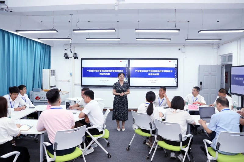 微信图片_20250702162944