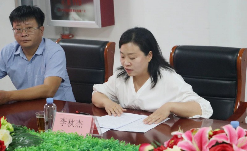 微信图片_20250703095426