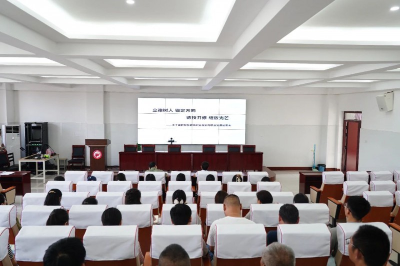 微信图片_20250703101547