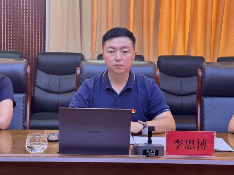 微信图片_20250703111420