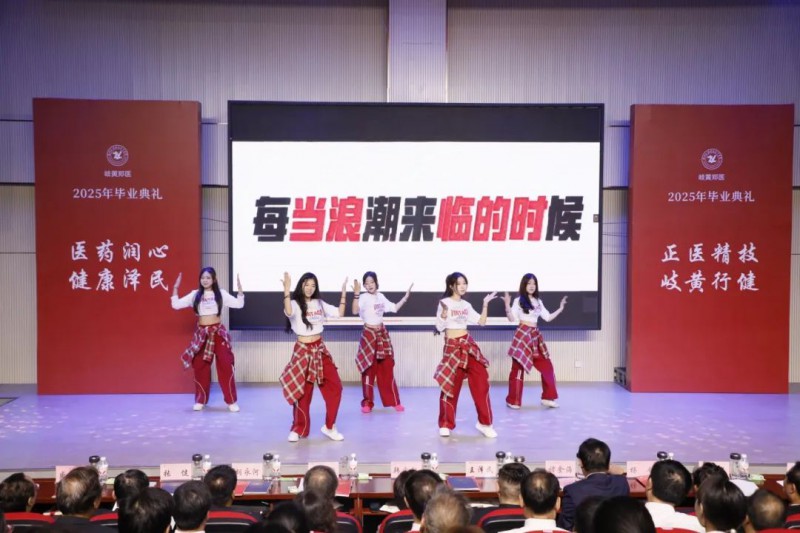 微信图片_20250703163057