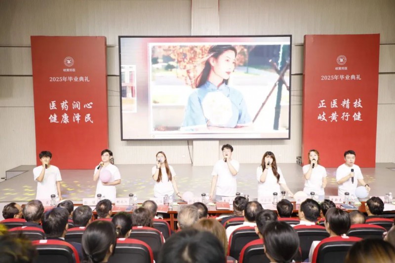 微信图片_20250703163104