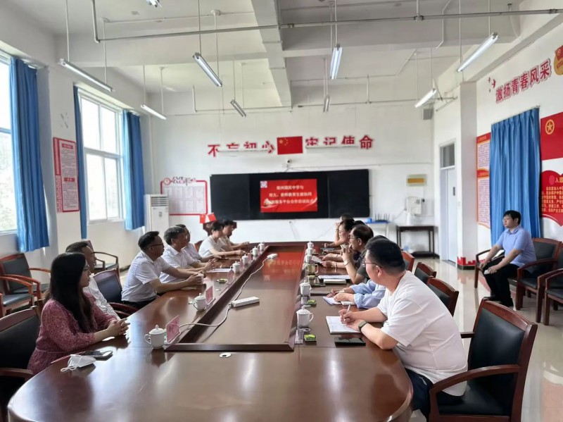 微信图片_20250707113214