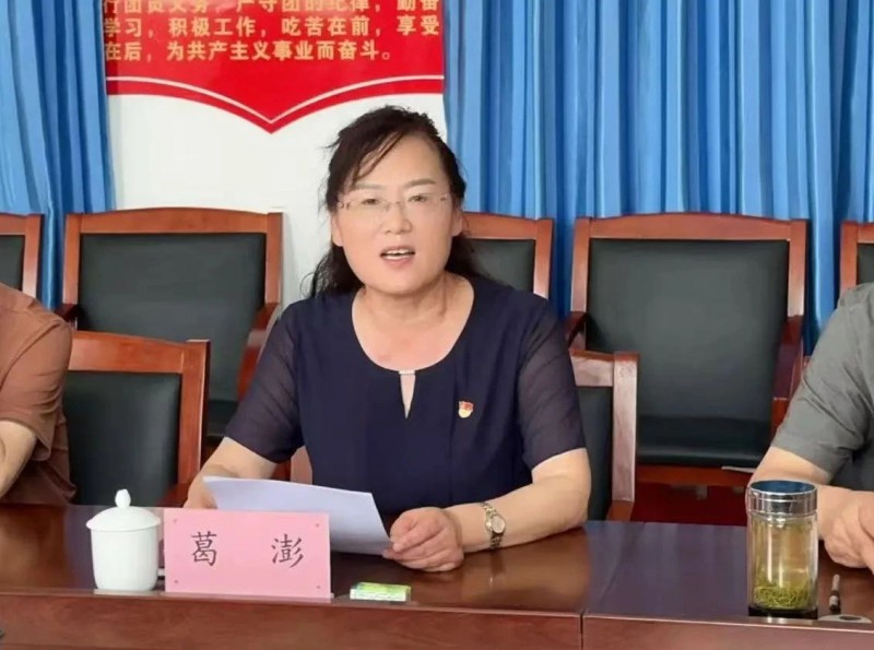 微信图片_20250707113220