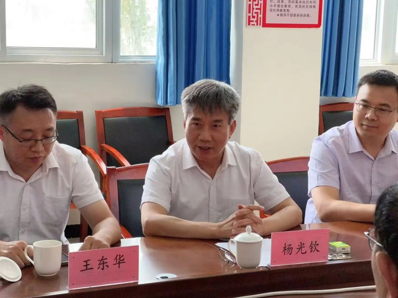 微信图片_20250707113227