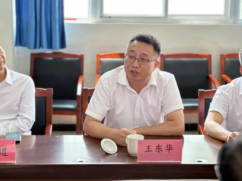 微信图片_20250707113232