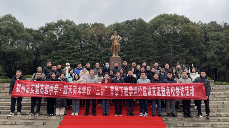 微信图片_20250707144415